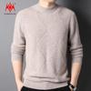 KaiKai Men's 100% Cashmere Jacquard Half-High Neck Sweater