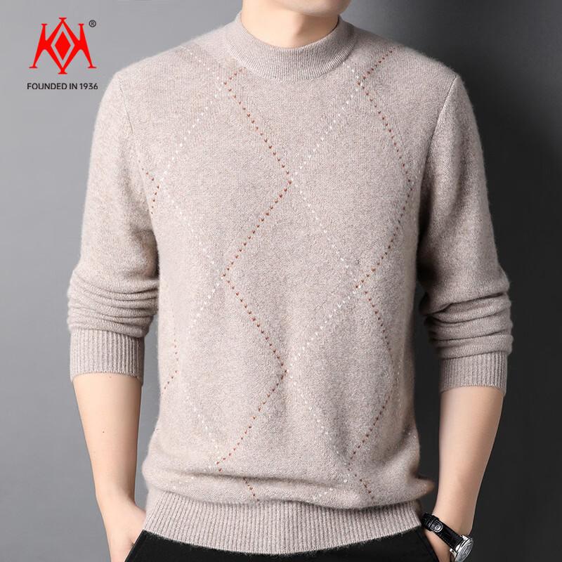 KaiKai Men's 100% Cashmere Jacquard Half-High Neck Sweater