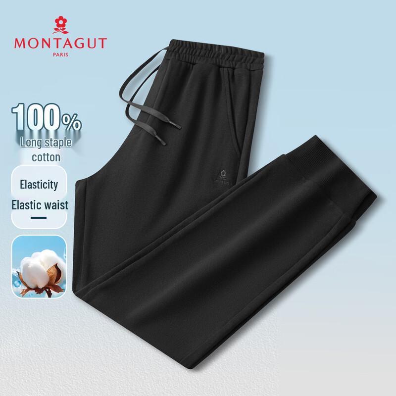 

MONTAGUT Мужские зауженные джоггеры из 100% хлопка с эластичным поясом M