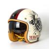 Universal Safety Helmet for All-Season Cruiser and Scooter Riding