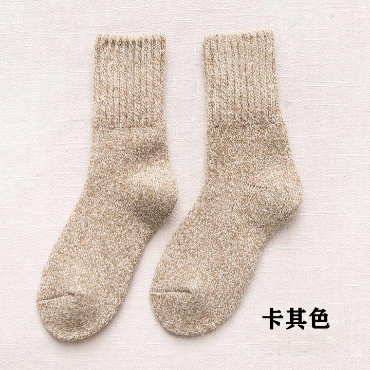 5/10 Pairs Casual Winter Fleece Lined Thickened Warm Socks for Women College Style Mid Calf Socks Ultra Thick Wool Socks Solid Color Long Socks