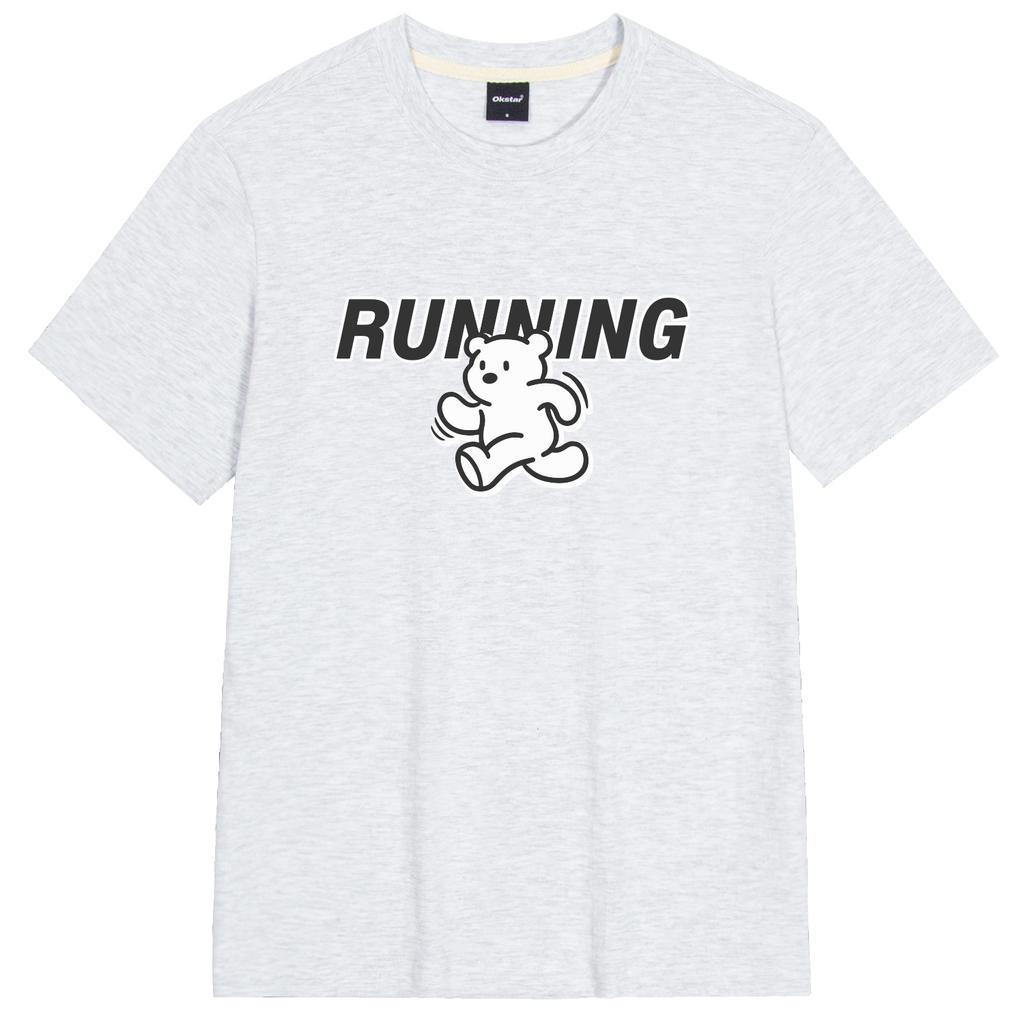 OKSTAR Running Teddy Bear Short Sleeve T-Shirt (Type A)