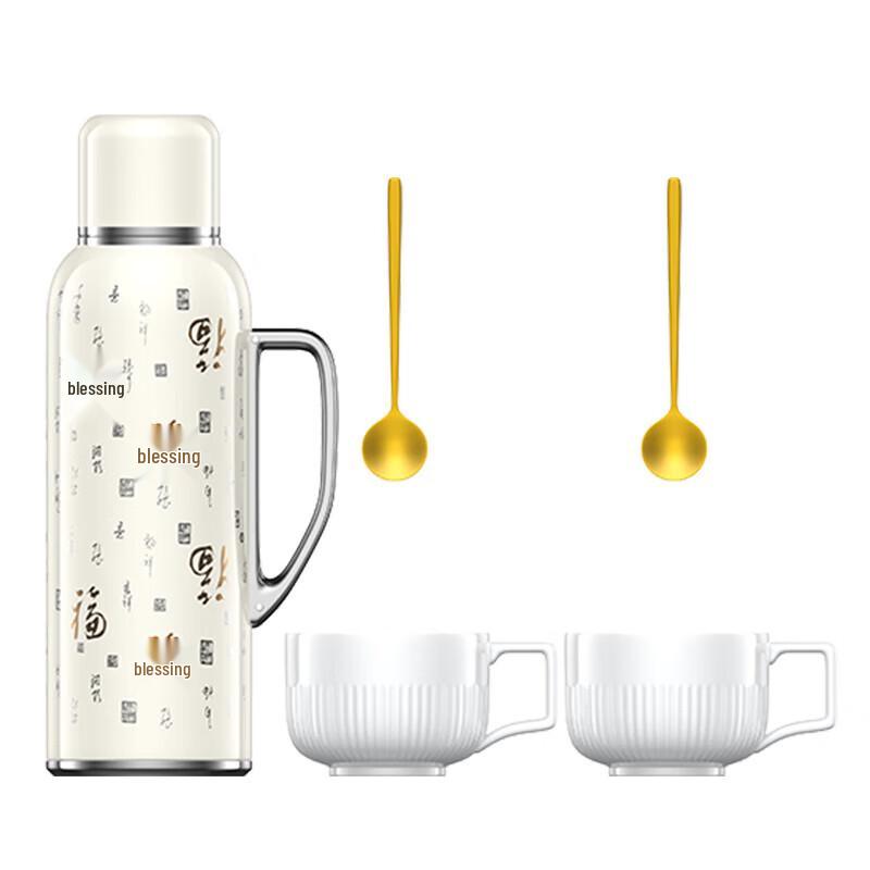 Belco Bai Fulimeng 1200ML Stainless Steel Set
