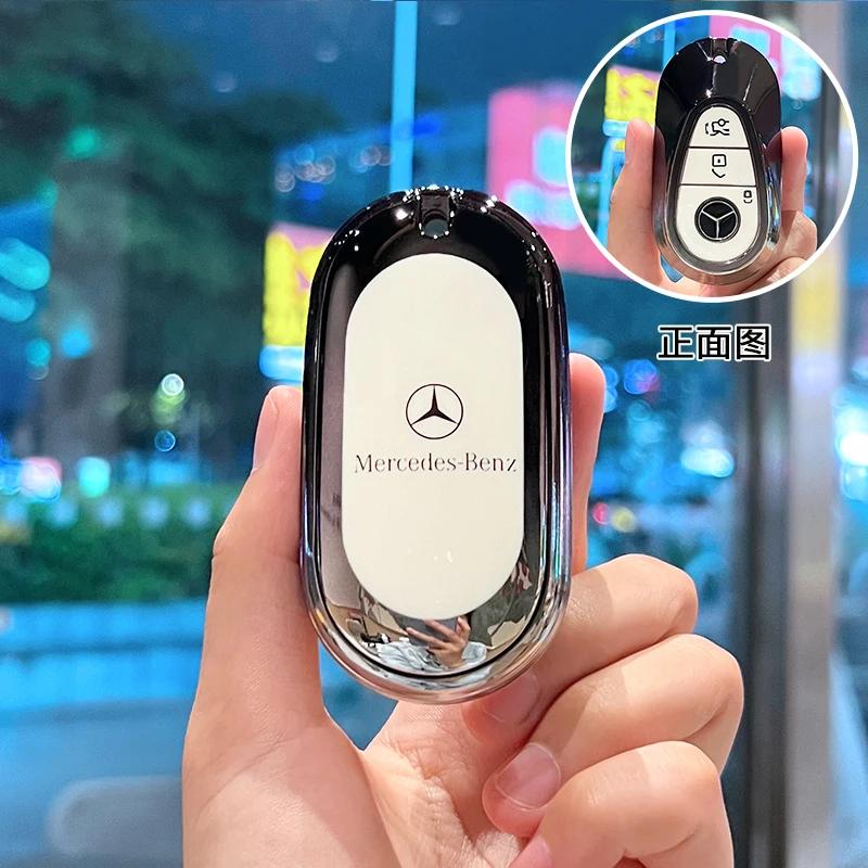 VFO1 Car Key Case Cover Protection Shell for Mercedes Benz A C E S G Class GLC CLE CLA W177 W205 W213 W222 X167 AMG Accessories