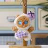 Plush Cat Keychain With Pp Cotton Filling For Backpack Decor And Gifts
