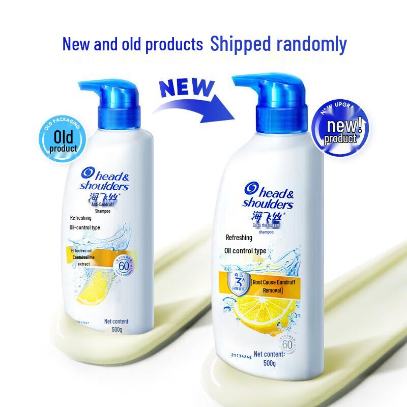 Head & Shoulders Refreshing Oil Control Anti-Dandruff Shampoo