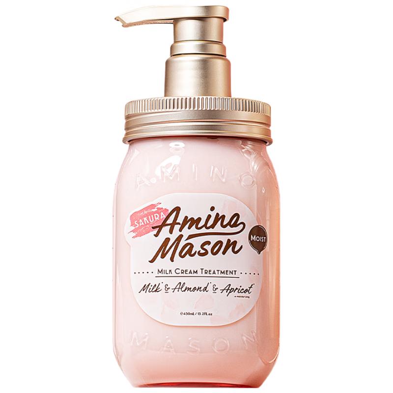 Amino Mason Amino Acid Hair Conditioner