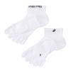 Asics Socks Xxs135.01 Wh