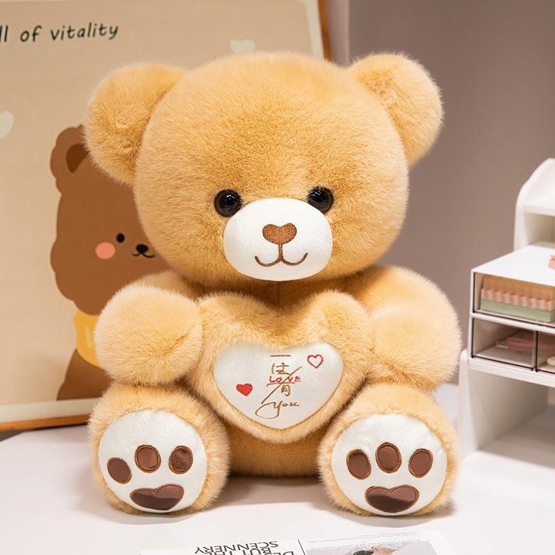 Cute Hug Heart Teddy Bear Doll Plush Toy Bear Hug Bear Doll Girl Ragdoll Birthday Gift