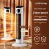 Energy-Saving Vertical Fan Heater for Home and Bathroom