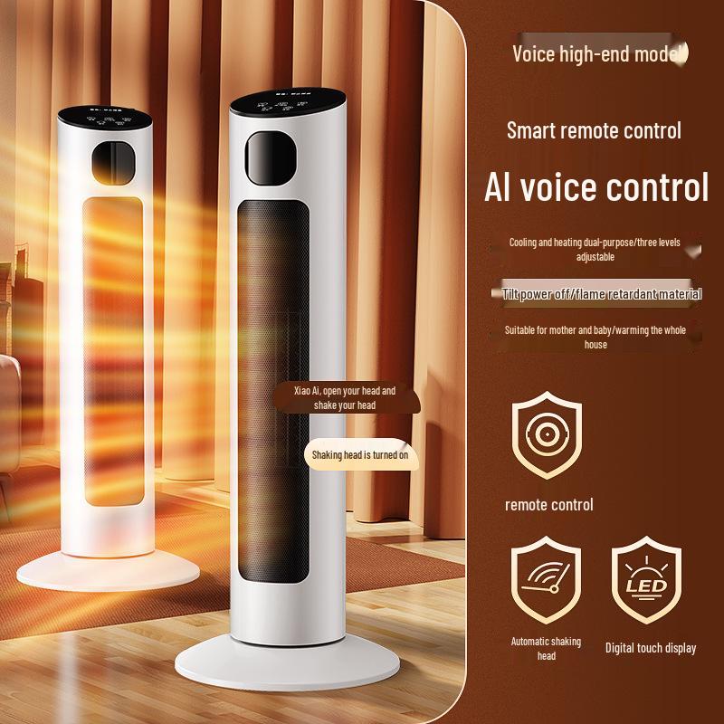 Energy-Saving Vertical Fan Heater for Home and Bathroom