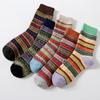 Womens Mid-Calf Ski Socks Warm Thick Knit Wool Winter Outdoor Sports