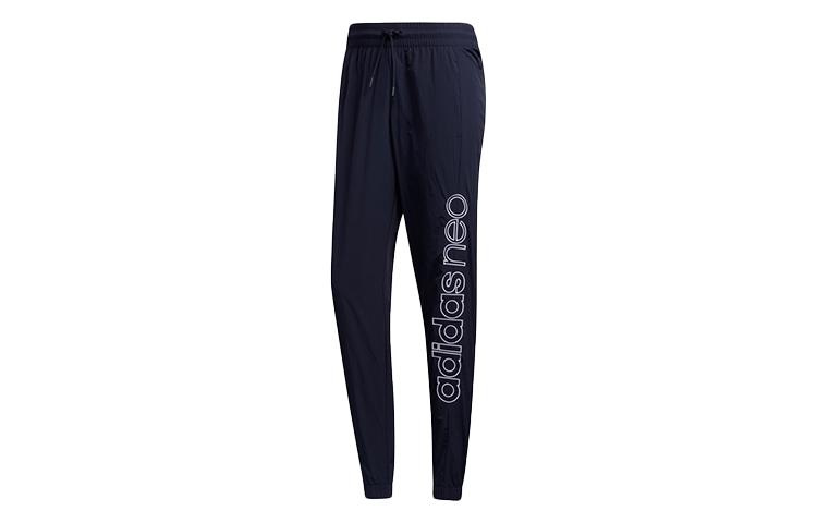 Adidas Neo Slim Fit Pants Sweatpants Men s Blue FN6535 S