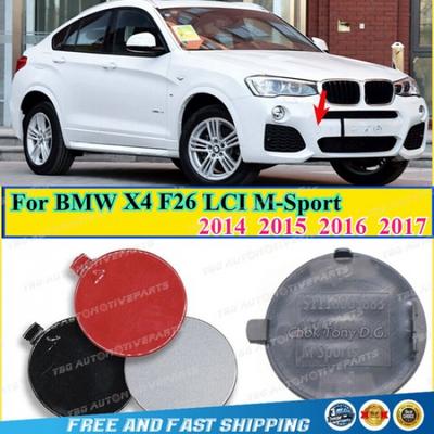 Front Bumper Tow Hook Cover for BMW X4 M40i XDrive20i XDrive35i M-Sport 2014-17