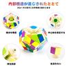 XMD Megaminx 3x3x3 Magician Megaminx 3D Puzzle Wisdom Toy Magic Cube (Built-in Magnet)