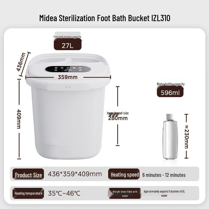 Midea ZL310 Heated Sterilizing Foot Spa Massager