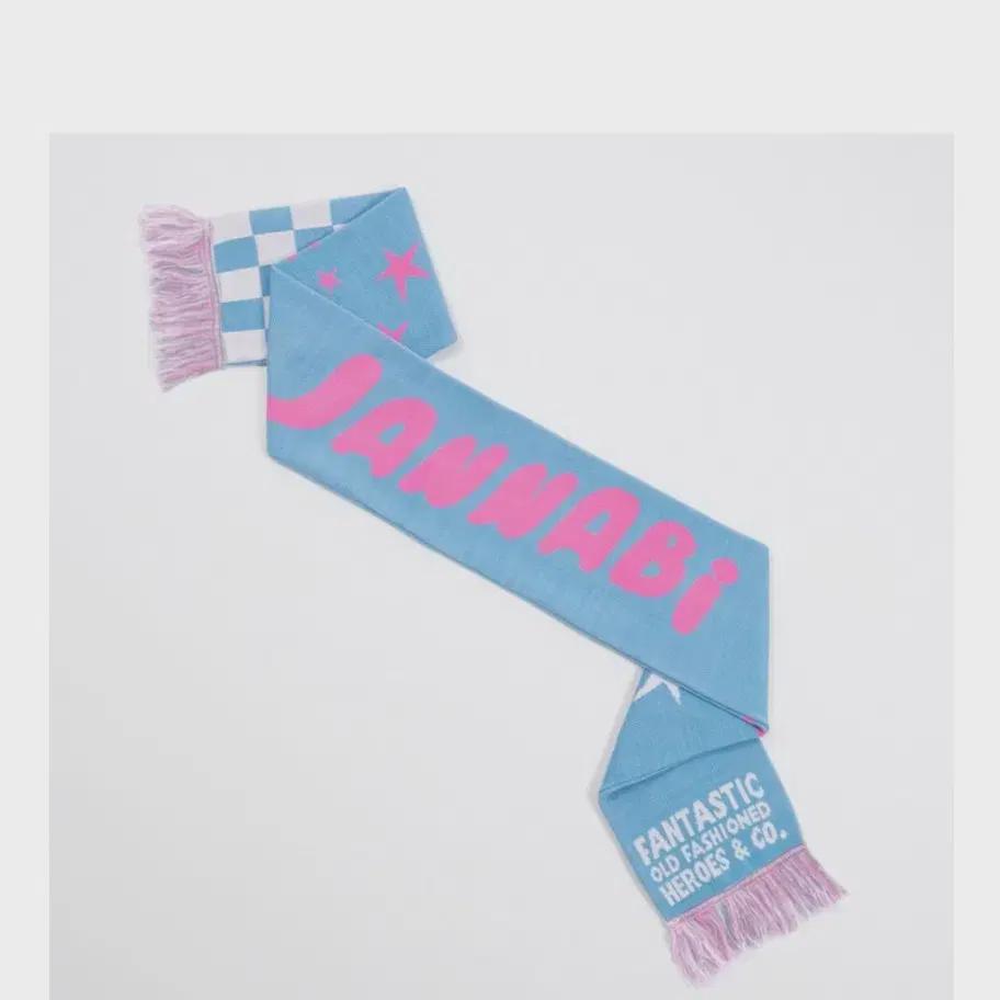 

Шаль Джаннаби