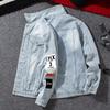 Spring and Autumn Denim Jacket Men's New Korean Version of Trendy Casual Jacket