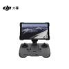 DJI Controle Remoto RC Pro 2