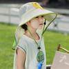 Kids Summer UV Protection Sun Hat Wide Brim Bucket Cap Lightweight Breathable Beach Shade for Boys and Girls Baby