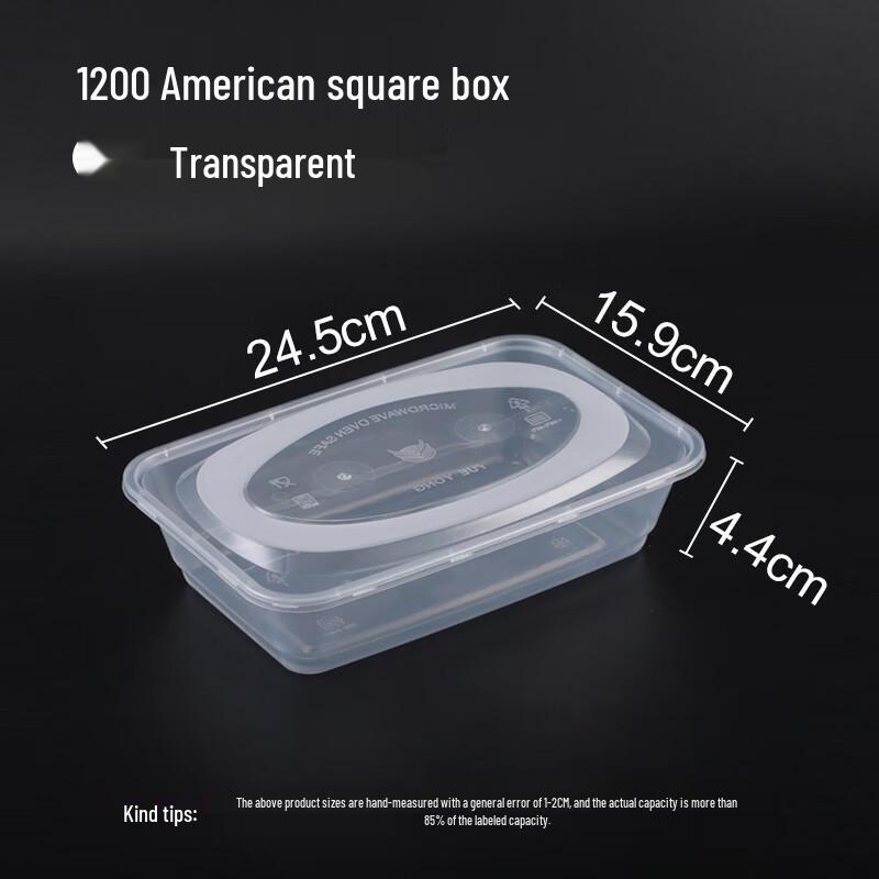 Disposable Rectangular Plastic Food Containers
