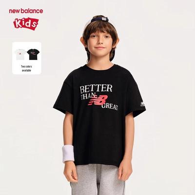 Kids' 2025 Summer Athletic Short Sleeve T-Shirt