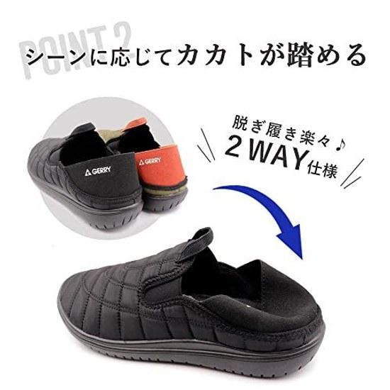 Gerry Mens GR6550 Flame Retardant Mock Shoes