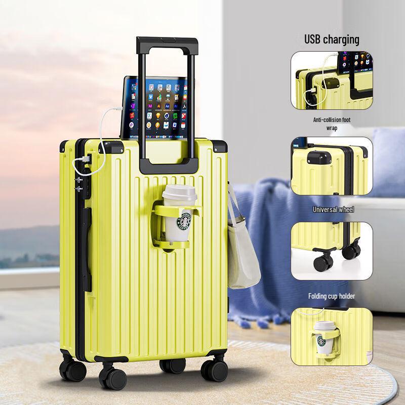 Многофункциональный дорожный багаж OEING 24 inch