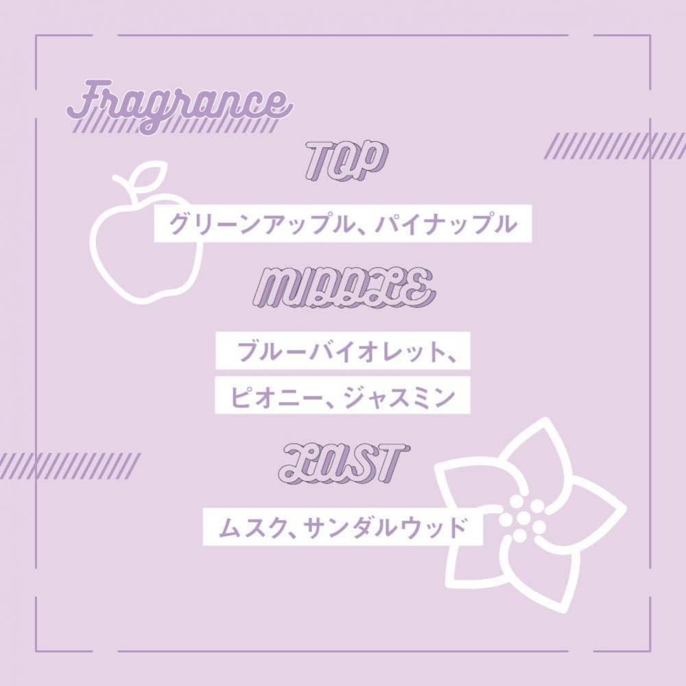 Body Fantasies  Body Fantasies  Body Fantasy Pure Body Spray Purple Cotton 59ml 59ml  X 1  59ml  X 1  Purple Cotton