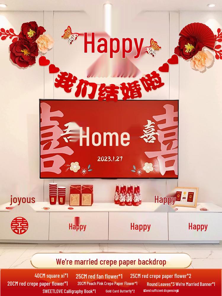 Maitebao Wedding Room Decoration Set: TV Wall Streamers & Gifts for New Home Celebration