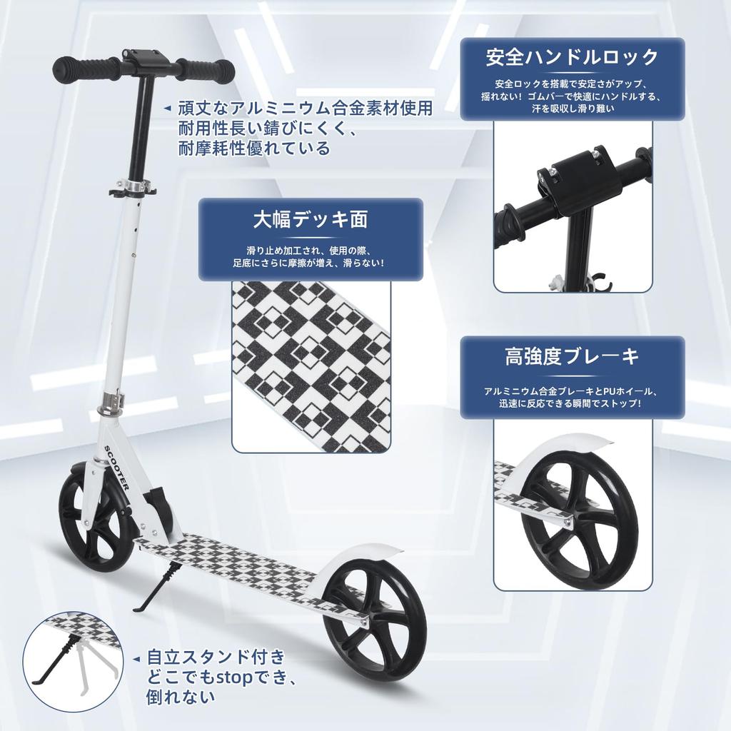 Nattork Kickboard Kick Scooter for 4 Height Adjustments with Foot Brake and Easy to Load Capacity Christmas Day Kids/Adults, 79/91/95/99, Stand,