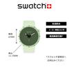 Swatch Big Bold Bioceramic Waldgrüne Uhr, SB03G100,