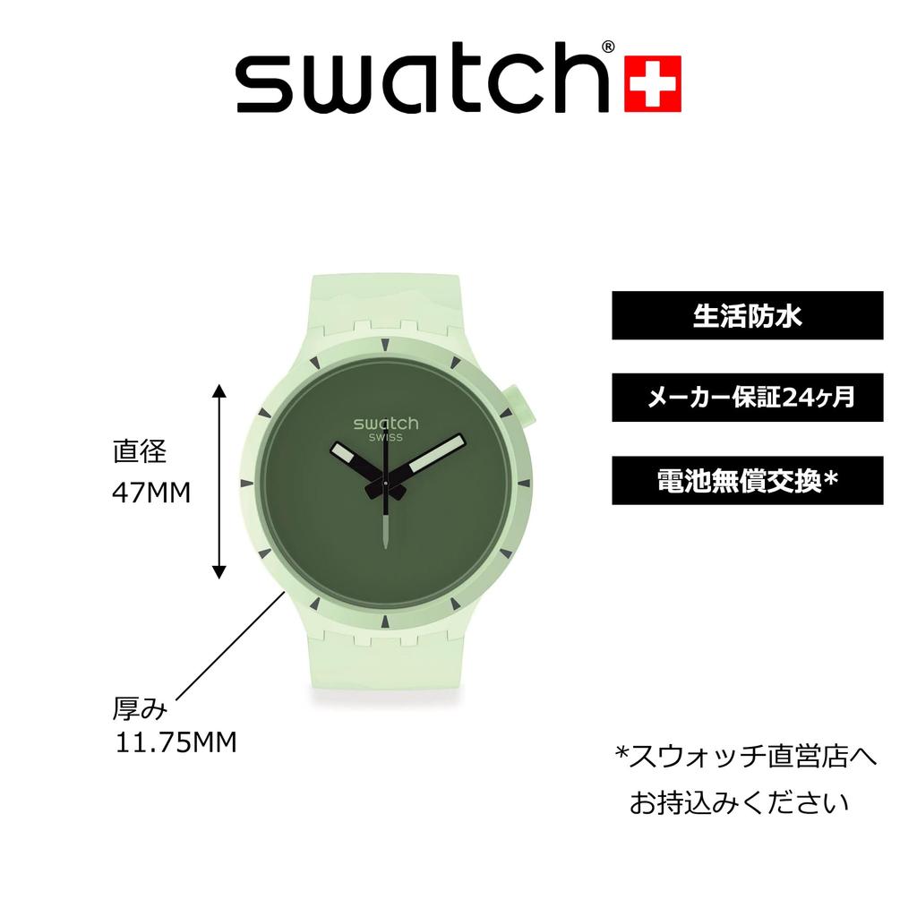 Swatch Big Bold Bioceramic Waldgrüne Uhr, SB03G100,