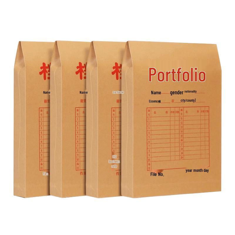 Kousu A4 Thickened Kraft Paper Archiving Document Bags