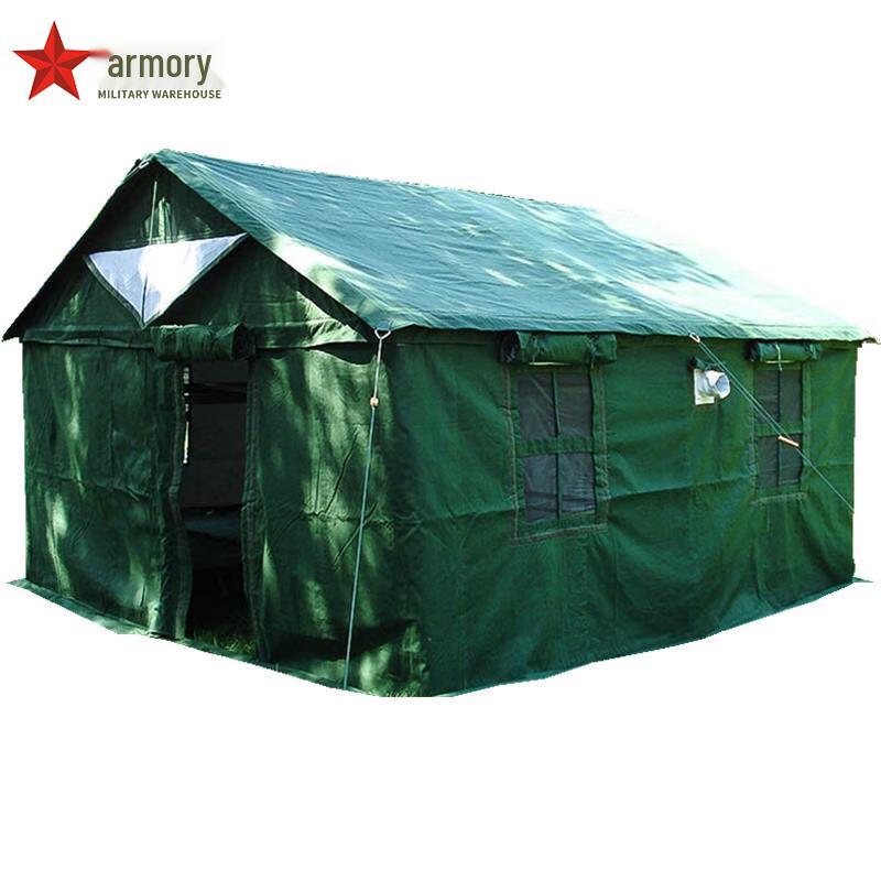 Armory 84A Cold Weather Squad Tent