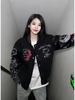 Retro Embroidered Unisex Baseball Jacket - Spring & Autumn
