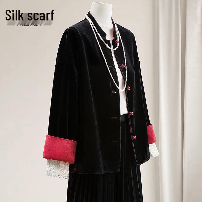 

Sybilla Women s Reversible New Chinese Style Jacket L