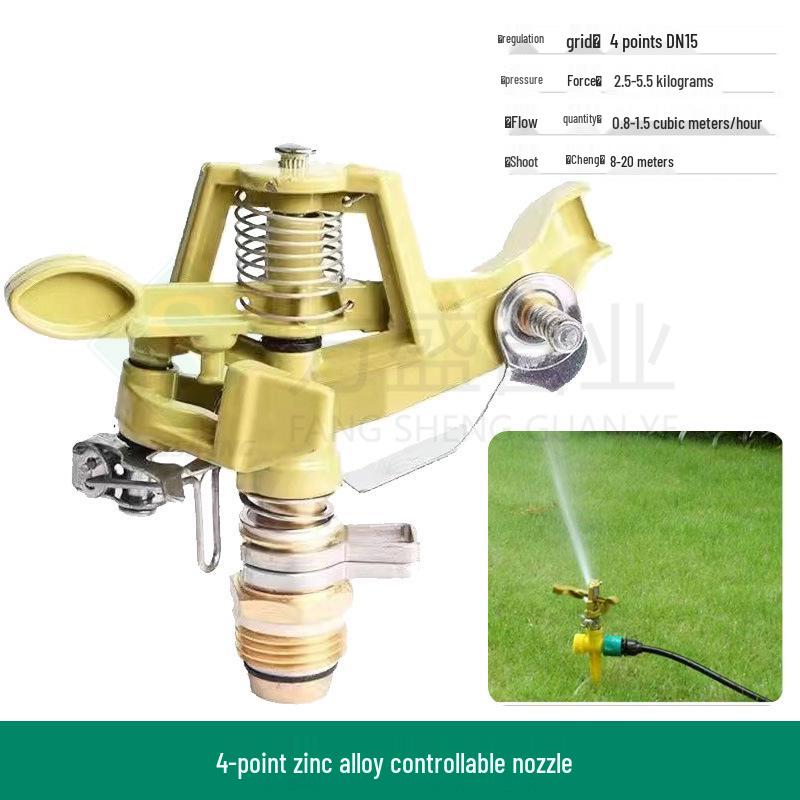 4-6 Point Adjustable Lawn and Garden Sprinkler, 360° Rotating for Cooling, Dust Removal, and Agricultural Use