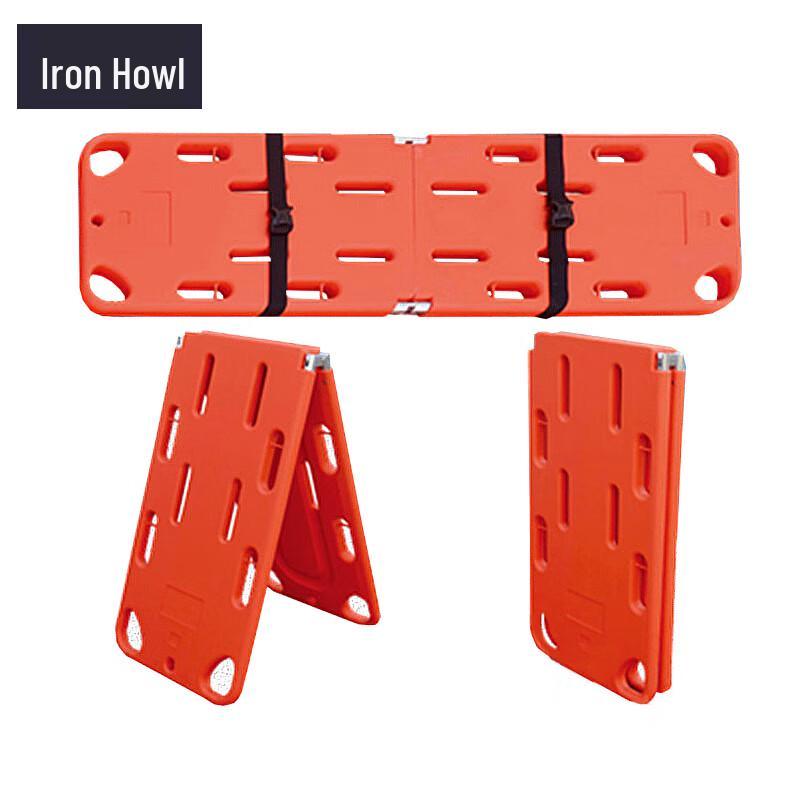 Foldable Floating Rescue Spine Board