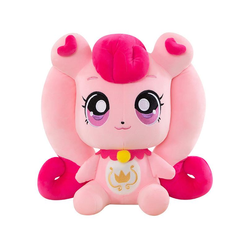 Teenieping Plush Catch Toys Cuter Heartsping Pp Cotton Doll For Bedroom Kids