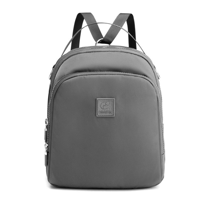 2025 new multi-functional women's backpack, waterproof nylon women's shoulder bag, large-capacity commuter messenger bag