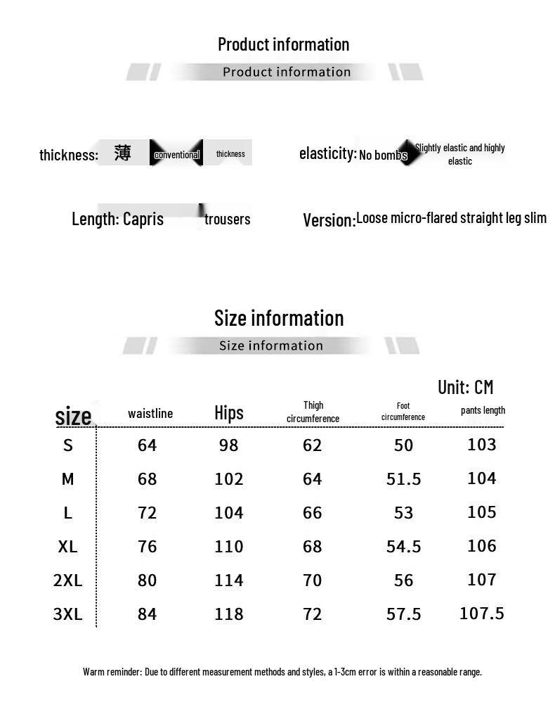 NASA MARVEL Men's Relaxed Straight-Leg Denim Jeans