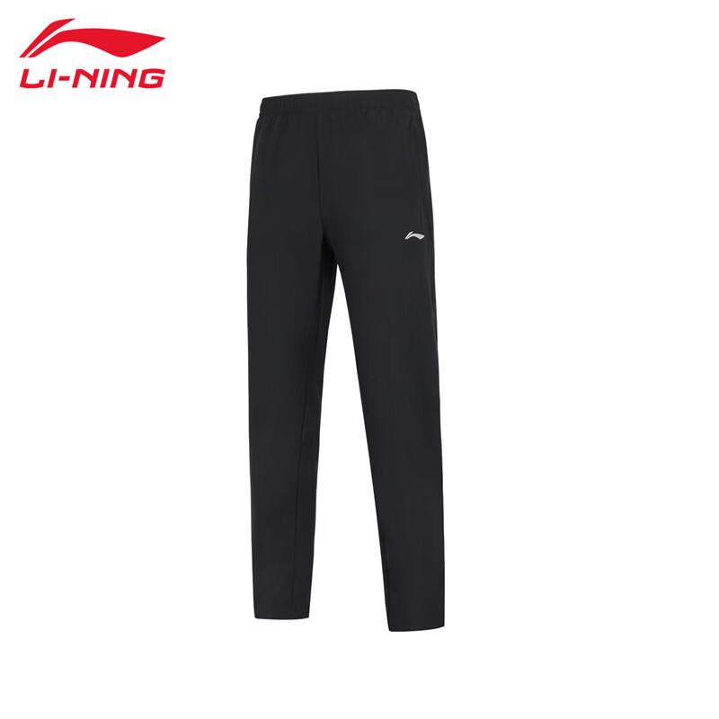 LI-NING Men s Athletic Straight-Leg Pants T347-1 3XL