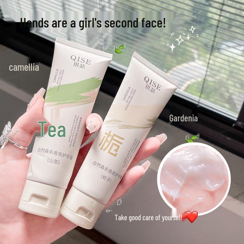 Natural Forest Scented Rose Hand Cream - Moisturizing, Hydrating, Non-Greasy, Anti-Chapping for Students