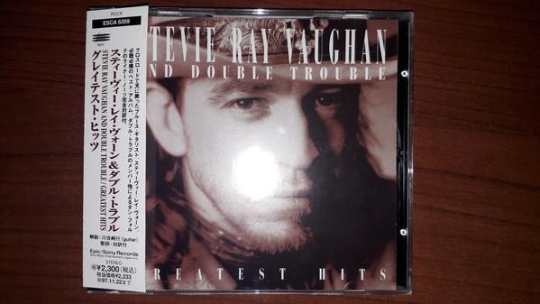 

CD STEVIE RAY VAUGHAN - GREATEST HITS ESCA6359 Epic 1995 Japan Rock Used
