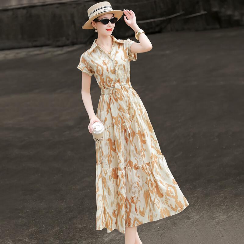 Lanser s French Style A-Line Ruffle Print Dress S