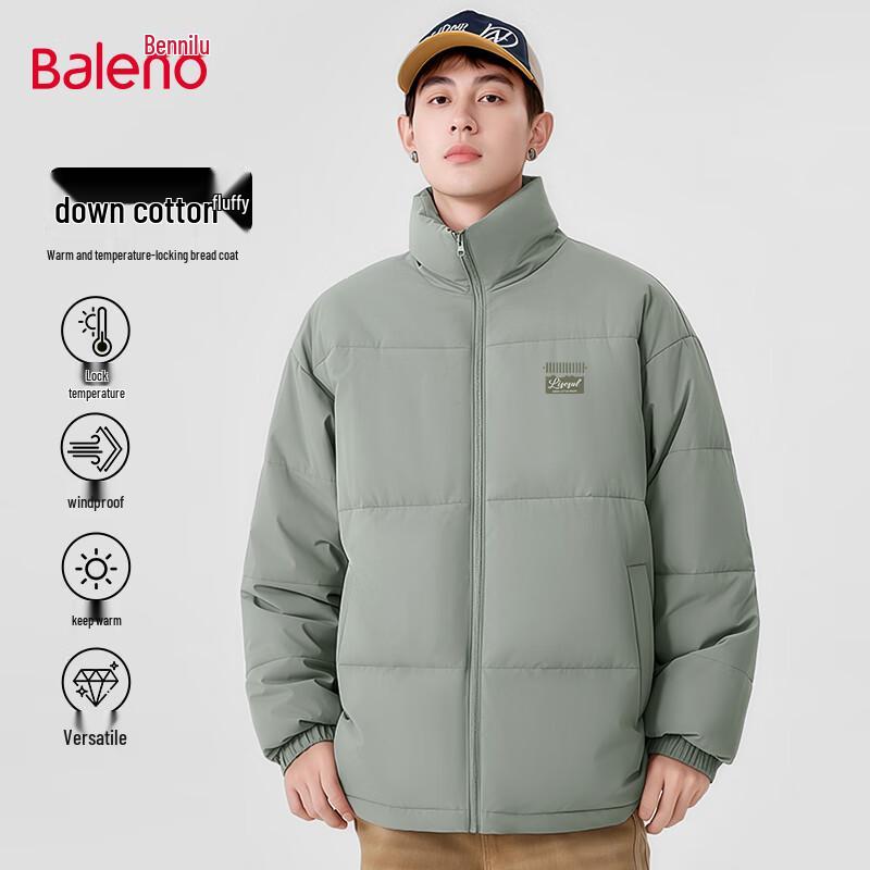 Baleno Men's Padded Stand Collar Winter Jacket