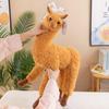 Simulated Alpaca Large Beast Plush Toy Home Decoration Alpaca Sitting On A Bench Children's Sleeping Pillow Gift