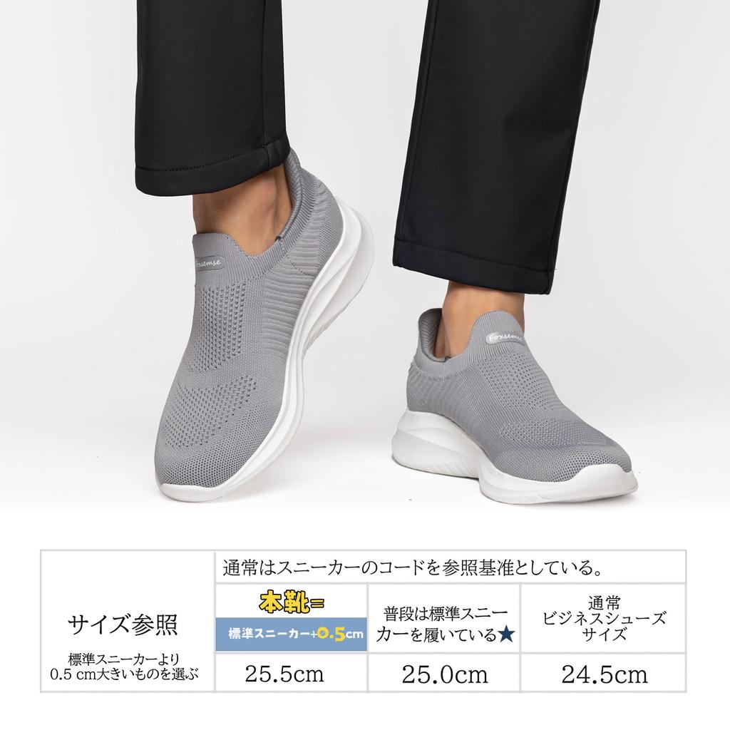 Foxsense Easy To Recommended by Physical and Sports and Running Most Perfect for and Standing Size Sneakers, Wear, Therapists, Men's Women's Loafers,