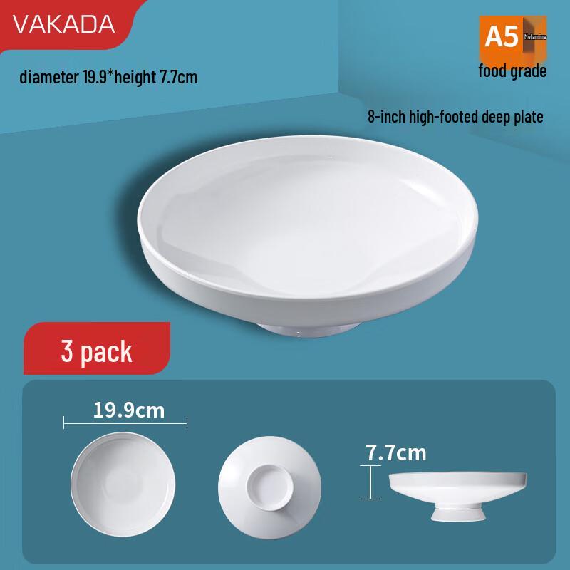 VAKADA Melamine Restaurant Serving Basins - 3-Pack